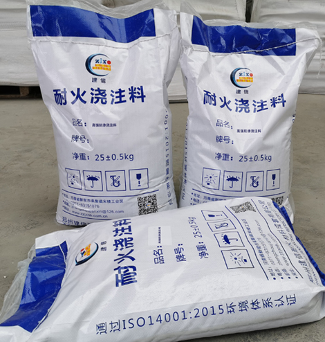 澳门原料1688茄子